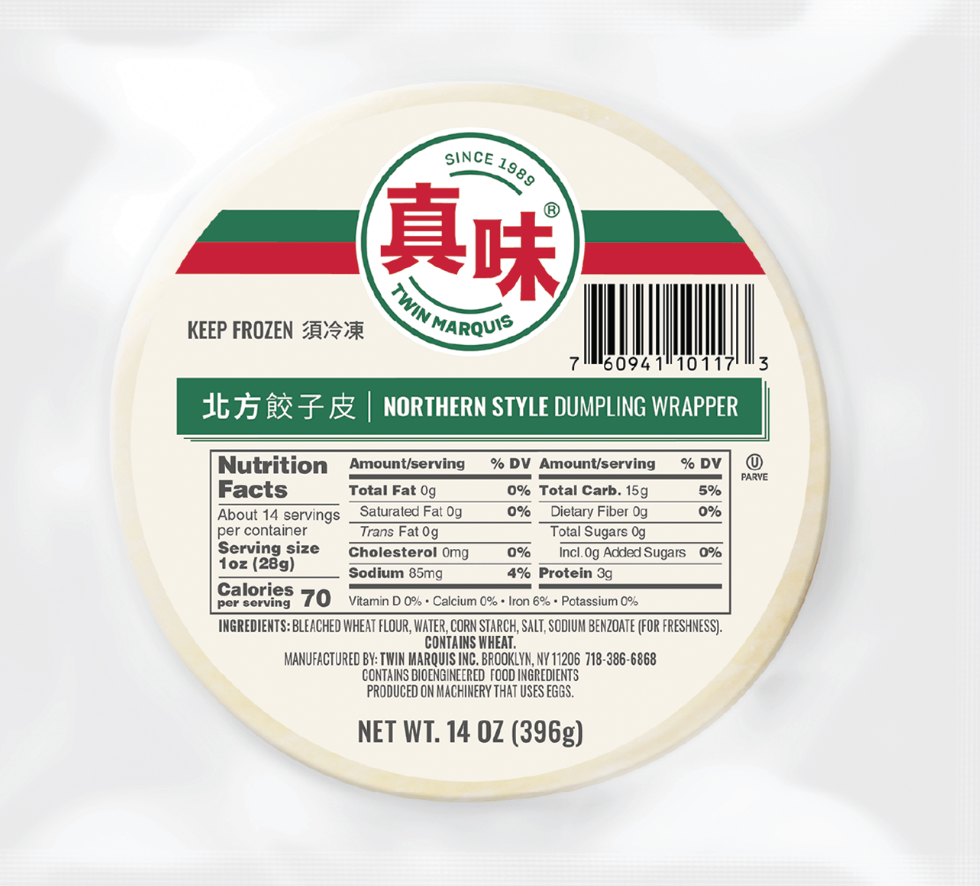 Twin Marquis Northern Style Dumpling Wrapper Sheets – 14oz Bags (45 Bags/Case)